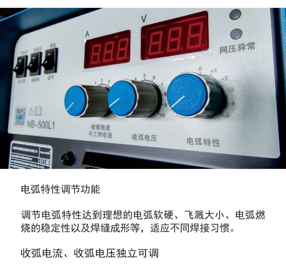 NB-350500L1產品內頁1_07.jpg