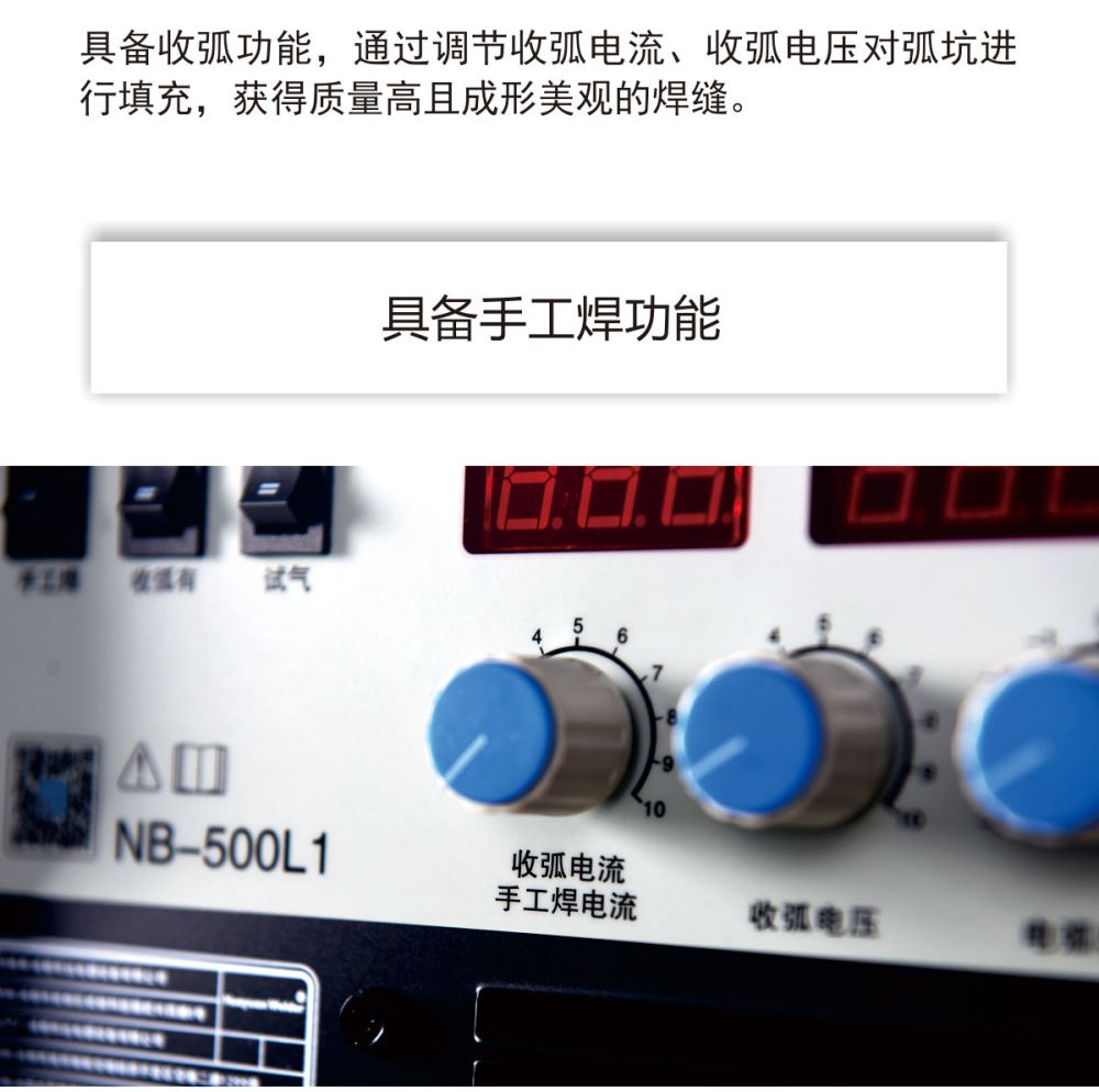 NB-350500L1產品內頁1_08.jpg