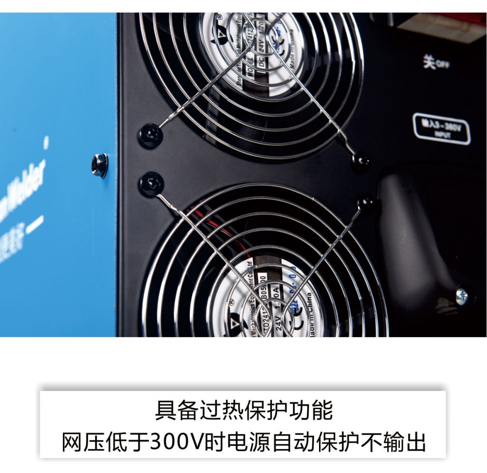 NB-350500L1產品內頁1_11.jpg