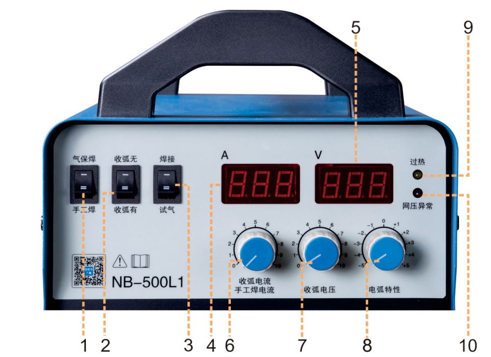 NB-350500L1產品內頁1_15.jpg