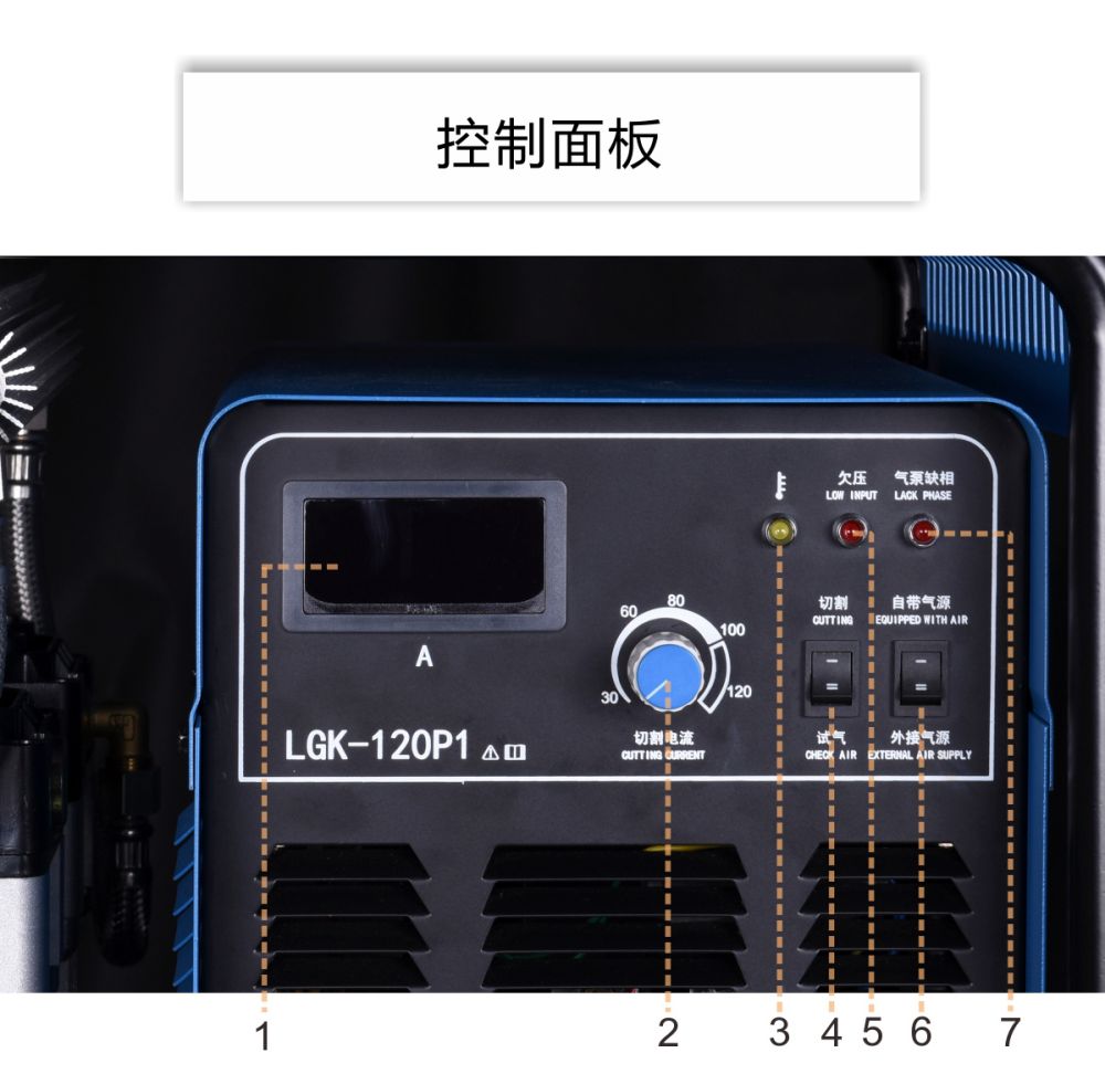 LGK-120P1京東內頁_18.jpg