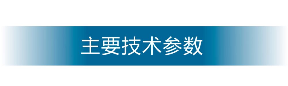 LGK-120P1京東內頁_22.jpg