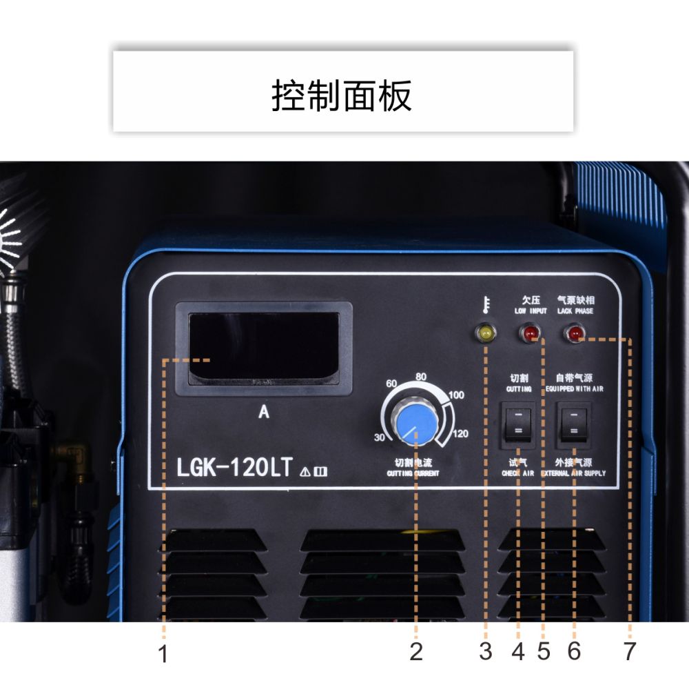 LGK-120LT京東內頁_19.jpg