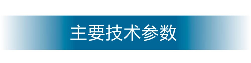 LGK-120LT京東內頁_23.jpg