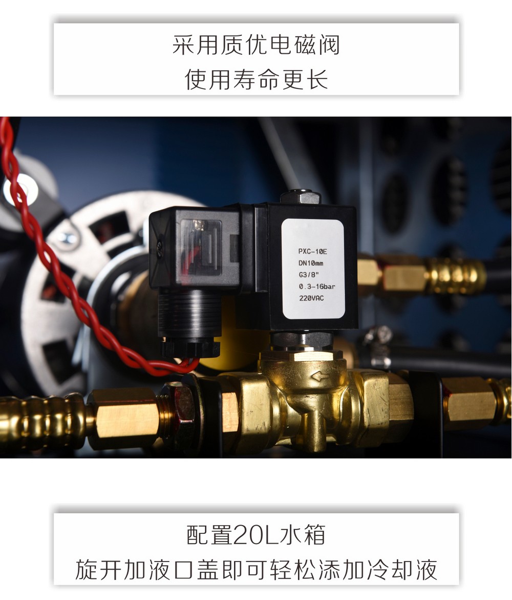 HYW-200F京東內(nèi)頁_05.jpg
