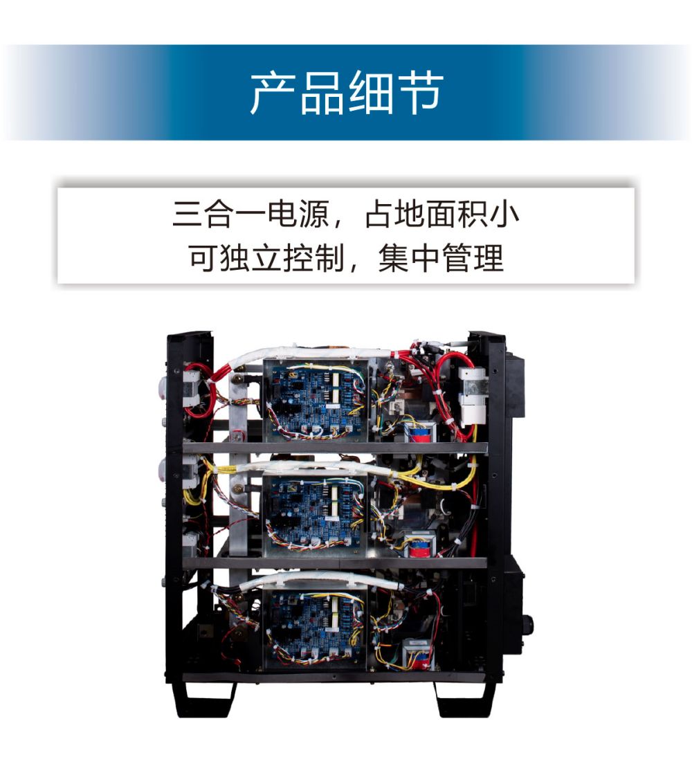 ZX7-400IGBT×3_03.jpg