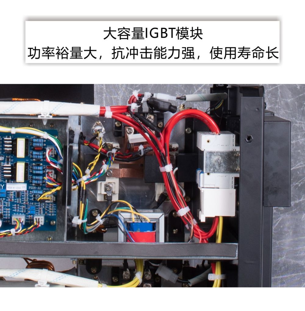 ZX7-400IGBT×3_04.jpg