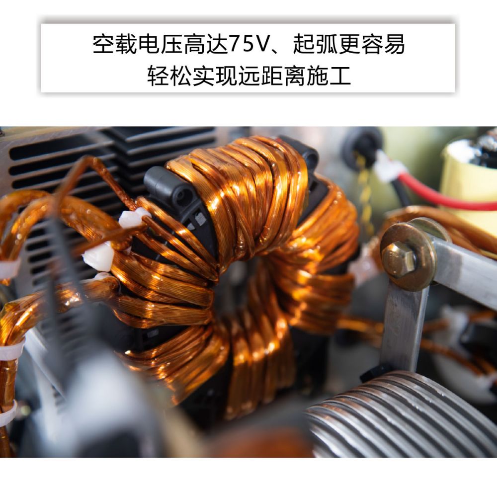 ZX7-400IGBT×3_05.jpg