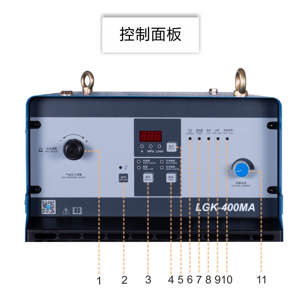 LGK-200MA京東內頁_16.jpg