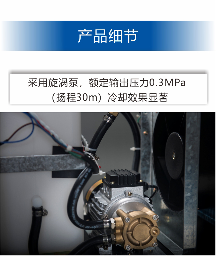HYW-8A京東內頁（20190920）_03.jpg