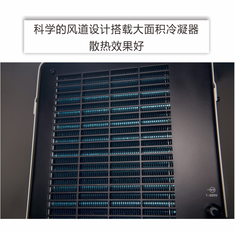 HYW-8A京東內頁（20190920）_04.jpg