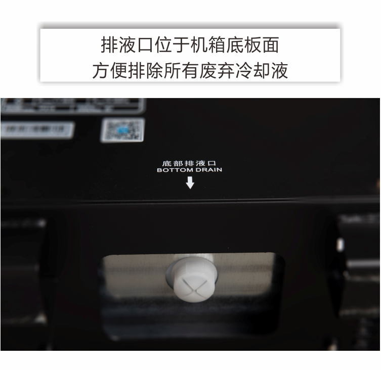 HYW-8A京東內頁（20190920）_08.jpg