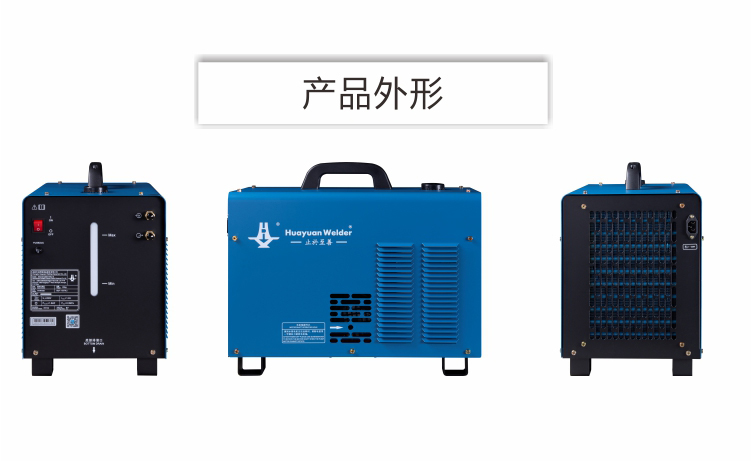 HYW-8A京東內頁（20190920）_12.jpg