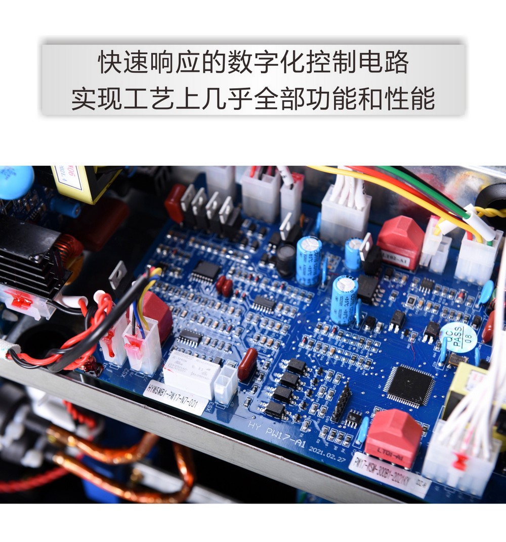 WS（M）-250、300、400B1產品內頁（已審）_04.jpg