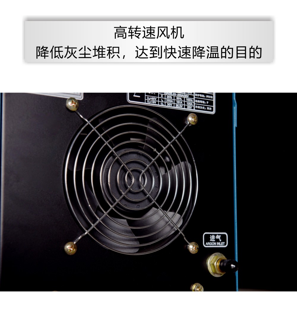 WS（M）-250、300、400B1產品內頁（已審）_10.jpg