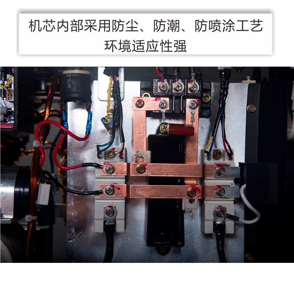 WS（M）-HD--產(chǎn)品內(nèi)頁(yè)1_06.jpg