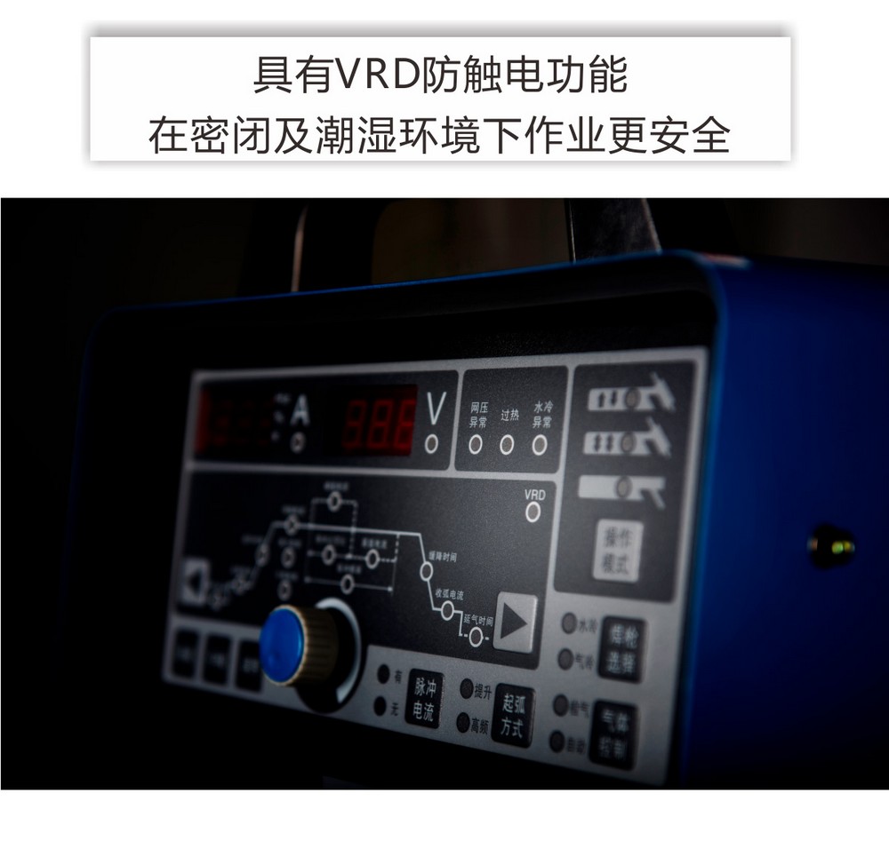 WS（M）-HD--產(chǎn)品內(nèi)頁(yè)1_07.jpg