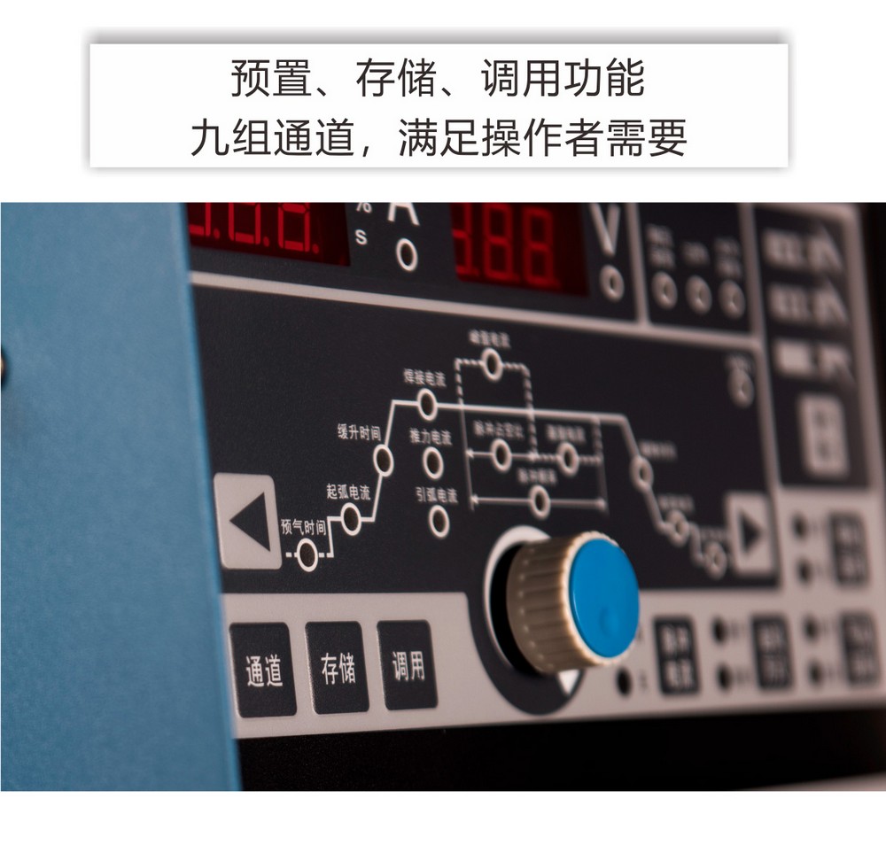 WS（M）-HD--產(chǎn)品內(nèi)頁(yè)1_08.jpg