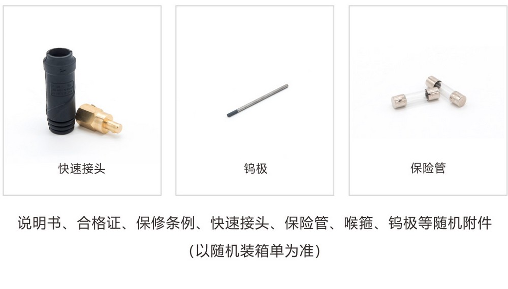 WS（M）-HD--產(chǎn)品內(nèi)頁(yè)2_06.jpg
